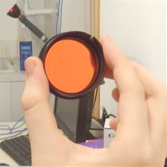 Interferenzfilter
